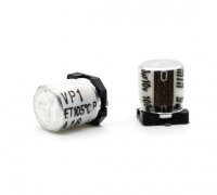 永銘貼片電解電容10v100uf 6.3*8.5mm