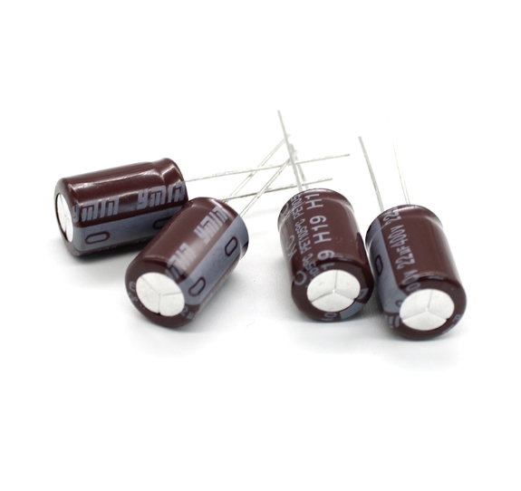<b>永銘400v 22μf氮化鎵專用電解電容</b>